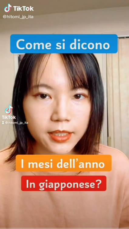 I mesi dell’anno in giapponese - hitomi_jp_ita