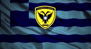 Η ΜΑΧΗ ΤΩΝ ΘΕΡΜΟΠΥΛΩΝ - Hellenic Army General Staff - ΓΕΣ