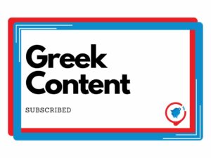 Greek Content